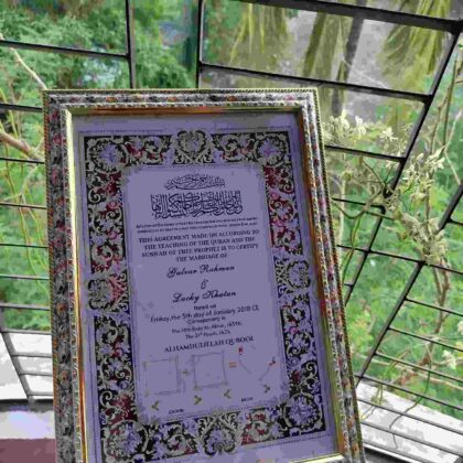 Nikahnama 2