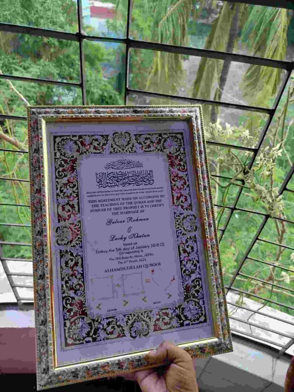 Nikahnama 2