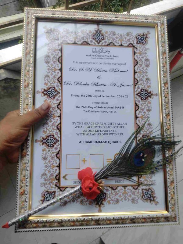Nikah Nama 01 (Copy) (Copy)