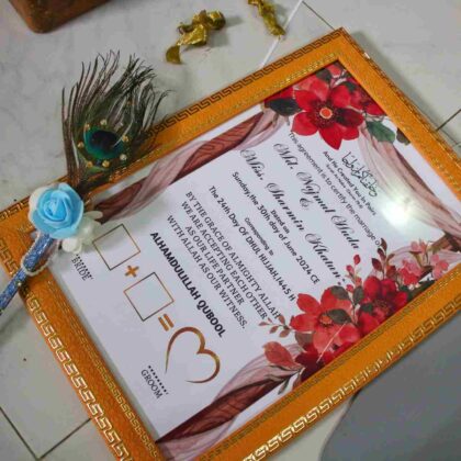 Nikahnama