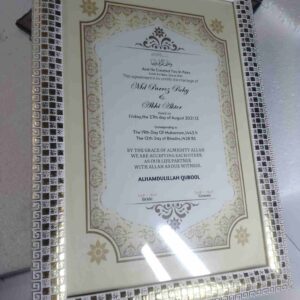Nikah Nama 01 (Copy) (Copy)