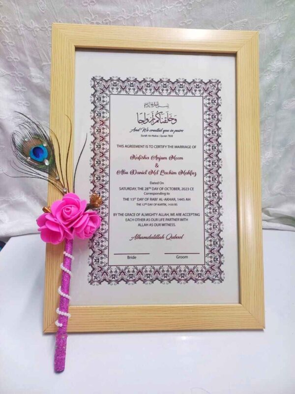 Nikah Nama 01