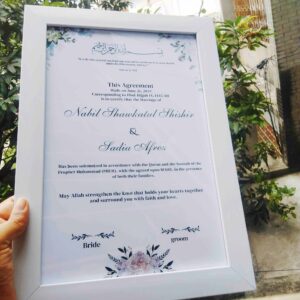 Nikah Nama