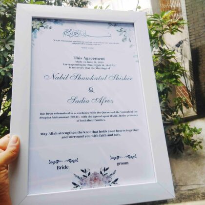 Nikah Nama