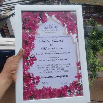 Nikah Nama 01 (Copy) (Copy) (Copy)