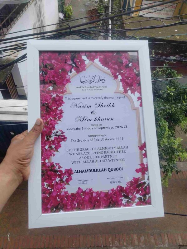 Nikah Nama 01 (Copy) (Copy) (Copy)