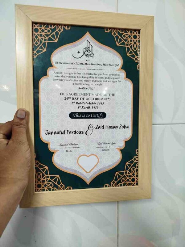 Nikahnama 54