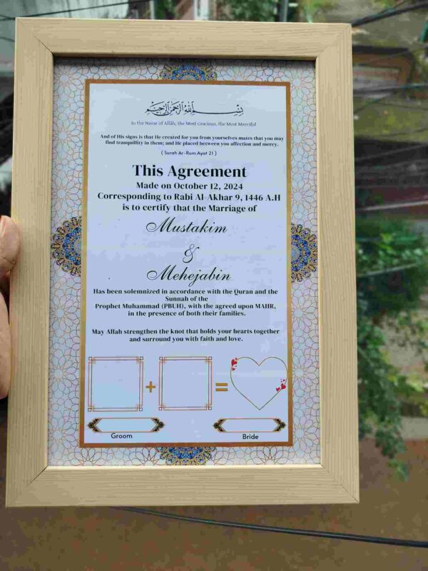 Nikahnama 34