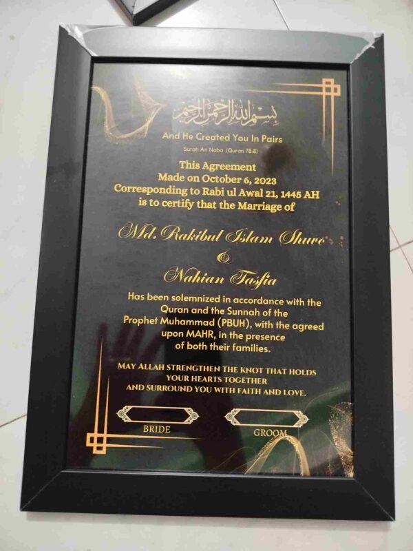 Nikahnama 32