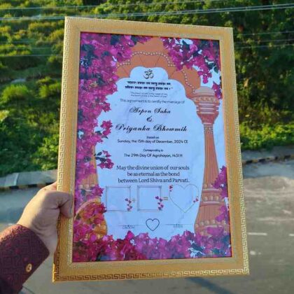 Hindu Nikah Nama