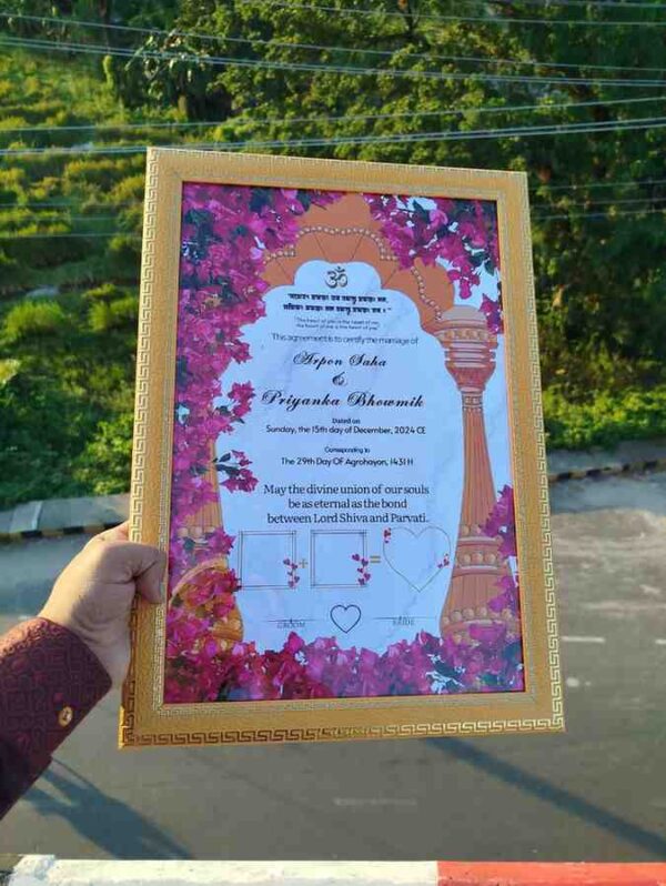 Hindu Nikah Nama