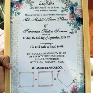 Nikahnama 05